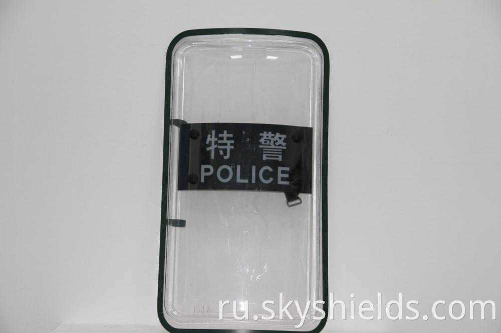 safety shield for police